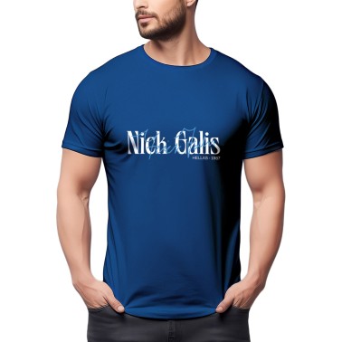 NICK GALIS 225MSS-6001 Royal Blue