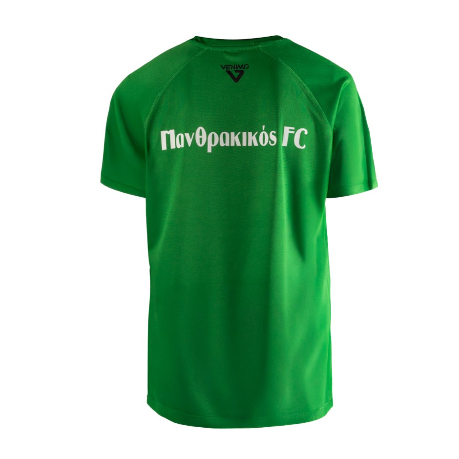 Ανδρική Κοντομάνικη Μπλούζα Πράσινη - Panthrakikos FC