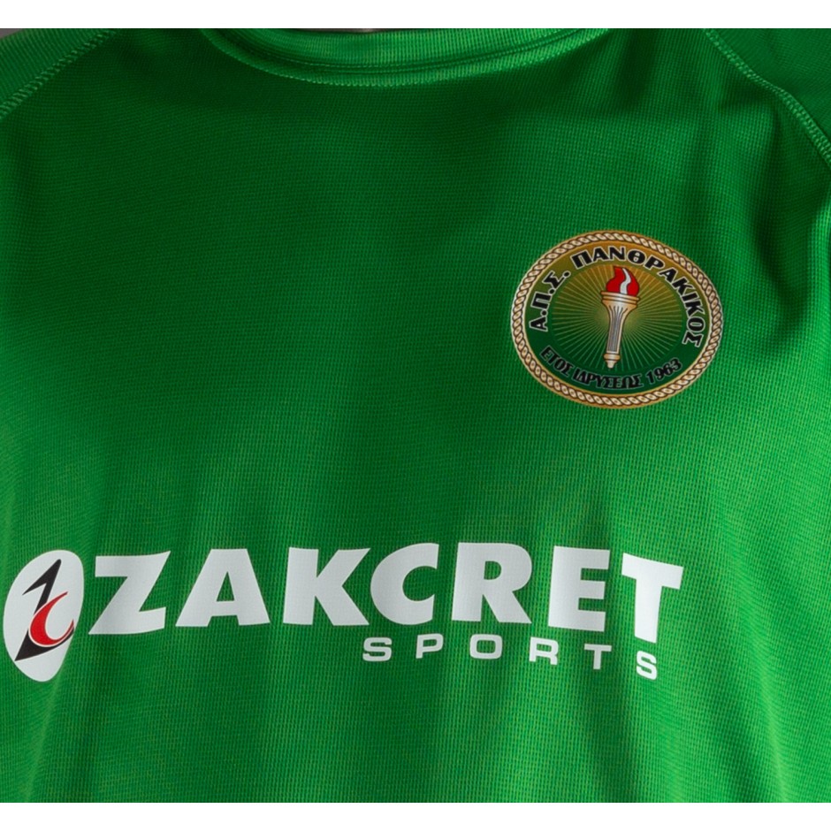 Ανδρική Κοντομάνικη Μπλούζα Πράσινη - Panthrakikos FC