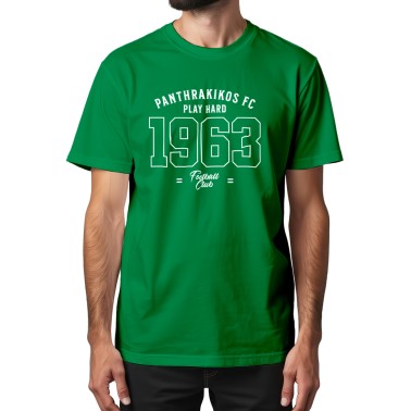PANTHRAKIKOS FC 225PMSS-5000-065 Green