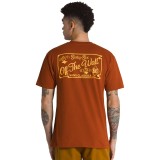 Vans Sixty Sixers Club Καφέ - Ανδρική Κοντομάνικη Μπλούζα Εικόνα 0
