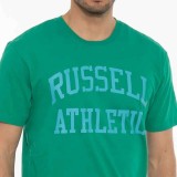 Russell Athletic E2-600-1-255 Green Image 1