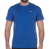 UNDER ARMOUR STREAKER 1271823-789 Blue Image 