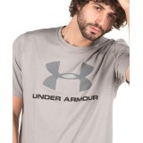 UNDER ARMOUR CC SPORTSTYLE LOGO 1257615-025 Grey Image 1