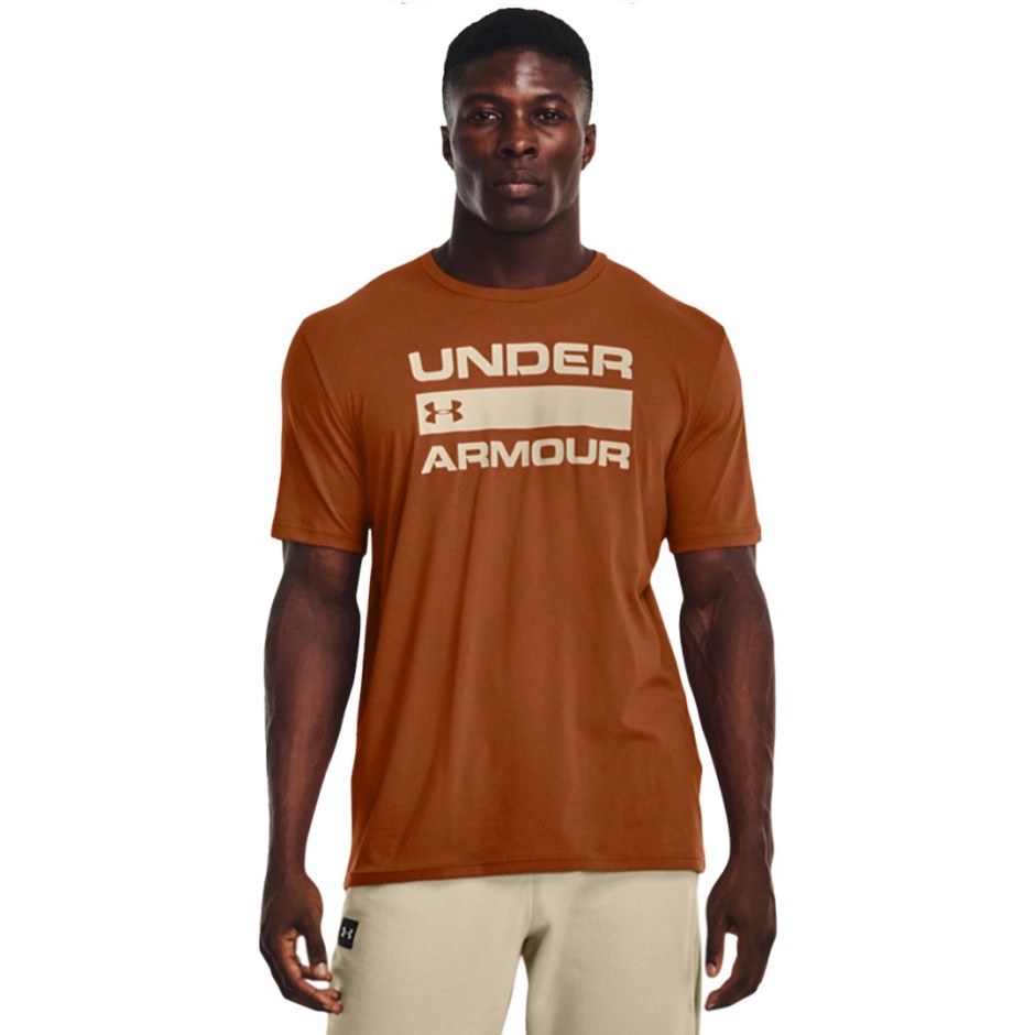 Under armour 1329582 on sale