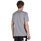 Ανδρική Κοντομάνικη Μπλούζα Γκρι - Under Armour Sportstyle Left Chest Εικόνα 0