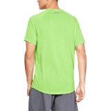 UNDER ARMOUR MEN'S UA TECH 2.0 SHORT SLEEVE 1326413-786 Κίτρινο