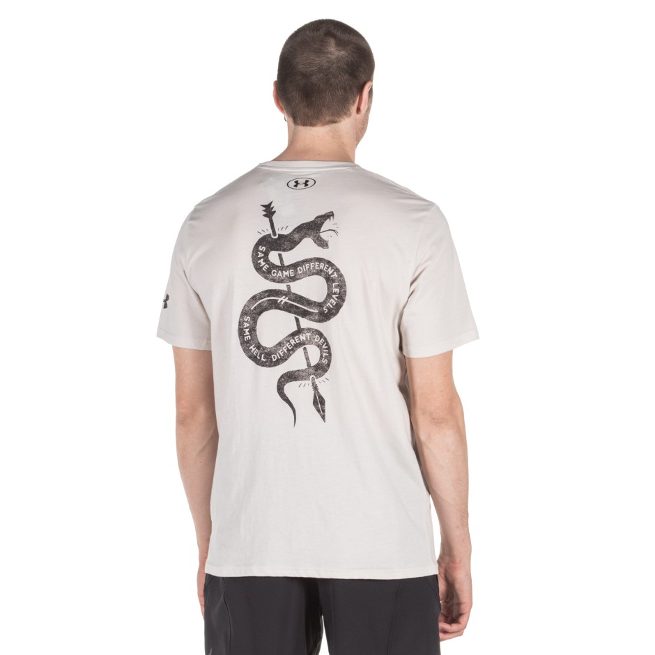 Under outlet armour snake