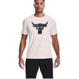 UNDER ARMOUR PROJECT ROCK BRAHMA BULL MEN'S SHORT SLEEVE TEE 1361733-112 White Image 