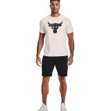 UNDER ARMOUR PROJECT ROCK BRAHMA BULL MEN'S SHORT SLEEVE TEE 1361733-112 White Image 2