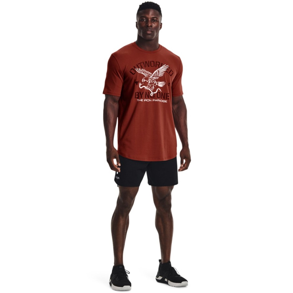 UNDER ARMOUR PROJECT ROCK OUTWORKED SS 1370490-635 Μπορντό