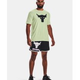 UNDER ARMOUR PROJECT ROCK BRAHMA BULL SS 1361733-369 Lime