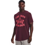 UNDER ARMOUR PROJECT ROCK IPBC SS 1373748-600 Βordeaux