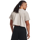 UNDER ARMOUR PJT ROCK HW CUTOFF T 1377441-289 Grey Image 0