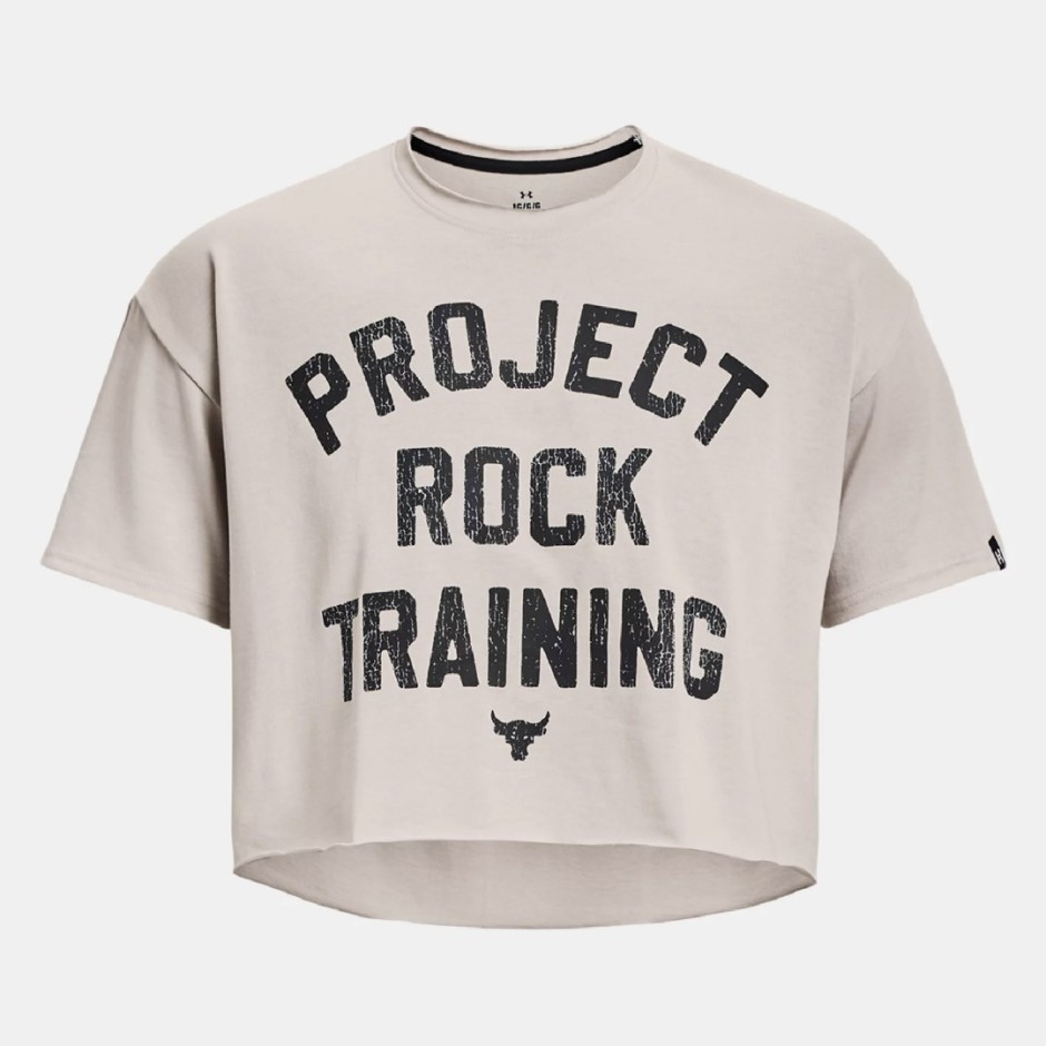 UNDER ARMOUR PROJECT ROCK HEAVYWEIGHT STAY HUNGRY CUTOFF Γκρί 