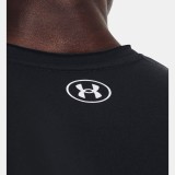 UNDER ARMOUR PROJECT ROCK HEAVYWEIGHT STAY HUNGRY CUTOFF Μαύρο