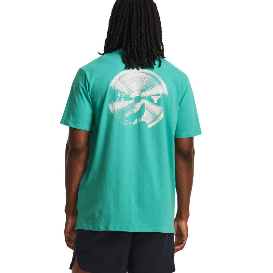 Under Armour Project Rock Night Crew Βεραμάν - Ανδρική Κοντομάνικη Μπλούζα Προπόνησης