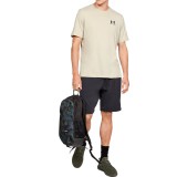Under Armour Sportstyle Left Chest Χακί - Ανδρική Κοντομάνικη Μπλούζα Εικόνα 3