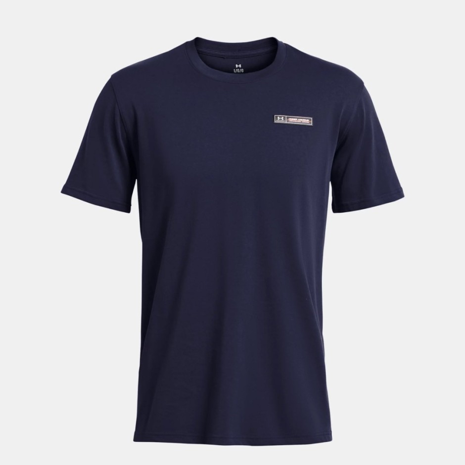 Ανδρική Κοντομάνικη Μπλούζα Μπλε - Under Armour Heavyweight Armour Label