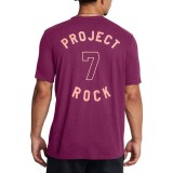 UNDER ARMOUR PROJECT ROCK 7 SS 1386878-505 Purple Image 0