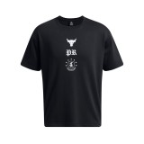 UNDER ARMOUR PROJECT ROCK TERRY TOP Q3 1386880-001 Black Image 1