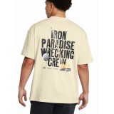 UNDER ARMOUR PROJECT ROCK HWT SS TOOLS 1386911-273 Ecru Image 0