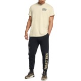 UNDER ARMOUR PROJECT ROCK HWT SS TOOLS 1386911-273 Ecru Image 1