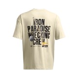 UNDER ARMOUR PROJECT ROCK HWT SS TOOLS 1386911-273 Ecru Image 3