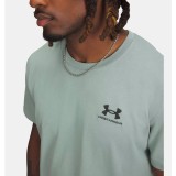Ανδρική Κοντομάνικη Μπλούζα Χακί - Under Armour Logo Embroidered Heavyweight Εικόνα 1