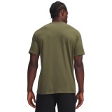 Ανδρική Κοντομάνικη Μπλούζα Χακί - Under Armour Box Wordmark Label Εικόνα 0