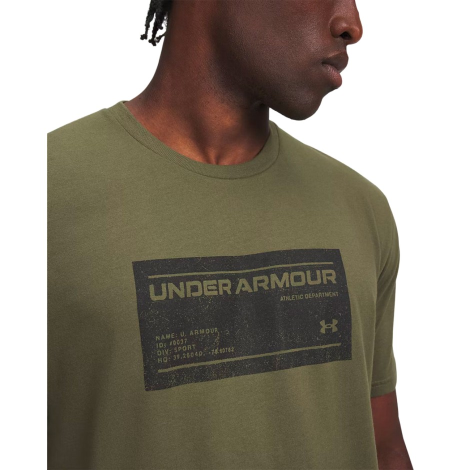Ανδρική Κοντομάνικη Μπλούζα Χακί - Under Armour Box Wordmark Label
