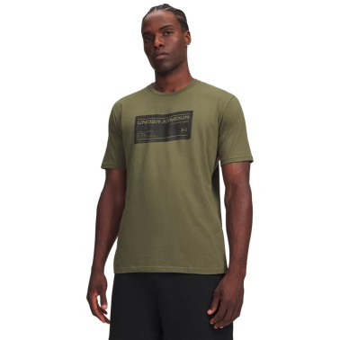Ανδρική Κοντομάνικη Μπλούζα Χακί - Under Armour Box Wordmark Label