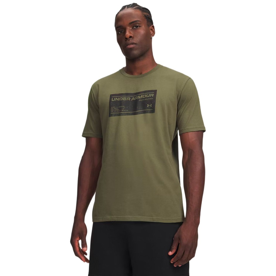 Ανδρική Κοντομάνικη Μπλούζα Χακί - Under Armour Box Wordmark Label