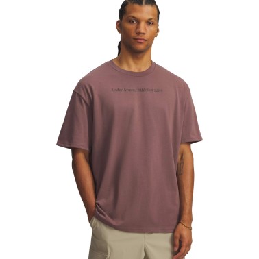 Ανδρική Κοντομάνικη Μπλούζα Καφέ - Under Armour Running Shoe Heavyweight 