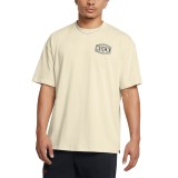 UNDER ARMOUR PROJECT ROCK HWT SS TOOLS 1386911-273 Ecru Image 