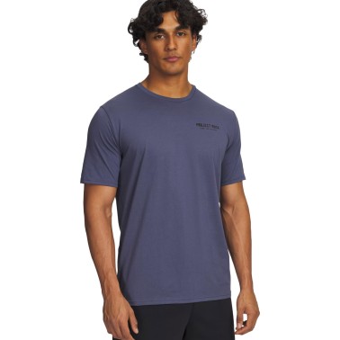Ανδρική Κοντομάνικη Μπλούζα Προπόνησης Γκρι - Under Armour Project Rock 