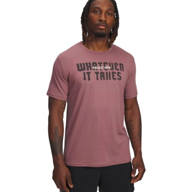 Ανδρική Κοντομάνικη Μπλούζα Προπόνησης Καφέ - Under Armour Project Rock