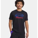 UNDER ARMOUR PJT RCK IRON SS 1389945-001 Black Image 