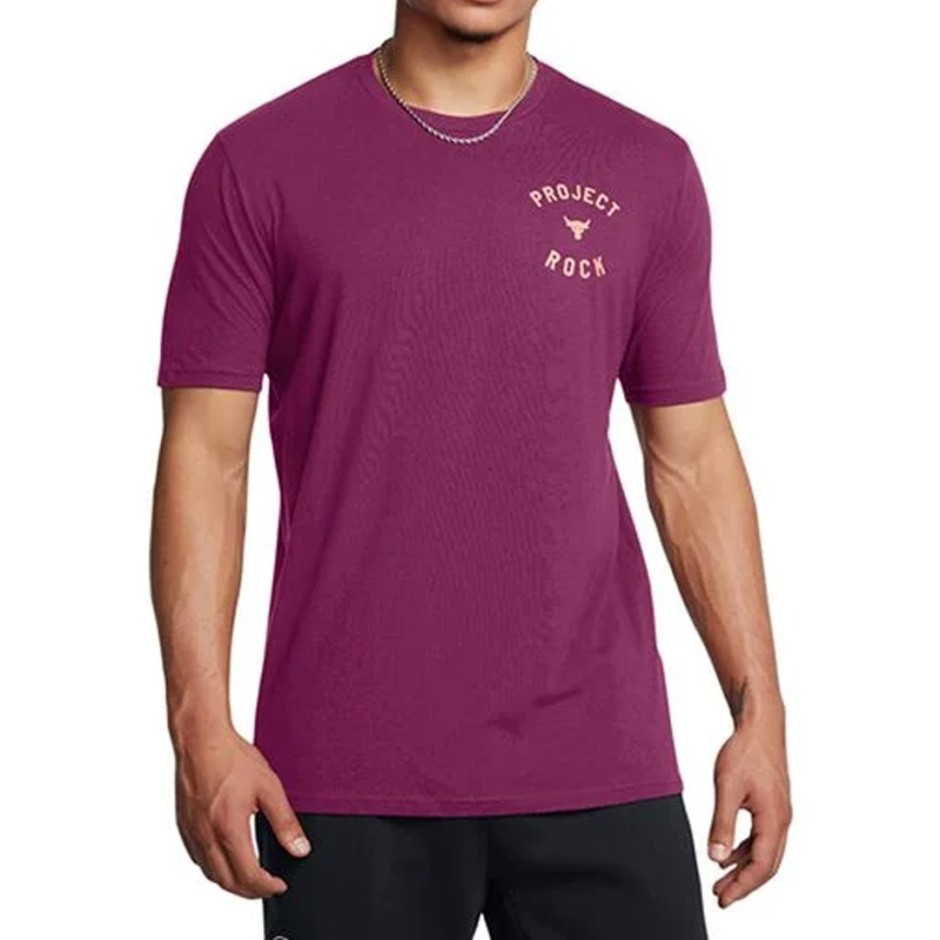 UNDER ARMOUR PROJECT ROCK 7 SS 1386878-505 Purple
