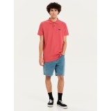 EMERSON 251.EM35.59-CORAL Coral Image 2