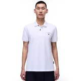 NAPAPIJRI ELBAS SS 4 NP0A4GDL002-002 White Image 