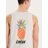 EMERSON 251.EM37.31-FROSTY WHITE Ecru Image 3