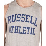 Russell Athletic A8-001-1-091 Γκρί Εικόνα 1