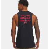UNDER ARMOUR PJT RCK TANK 1389949-001 Black Image 0
