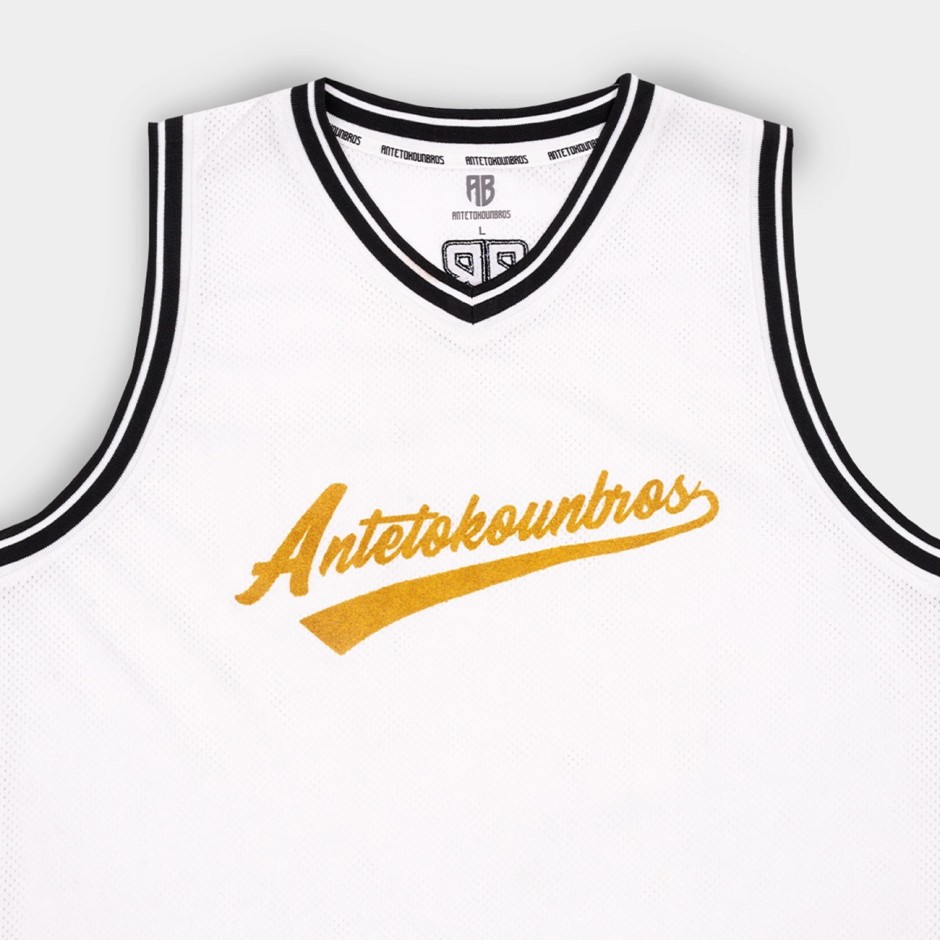 Ανδρική Φανέλα Μπάσκετ Λευκή - Antetokounbros AB