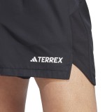 adidas Performance MT TRAIL SHORT HZ6293 Black Image 2