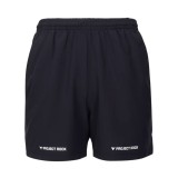 UNDER ARMOUR PJT ROCK ULTIMATE 5 TRAINING SHORT 1384217-001 Black Image 2