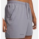 UNDER ARMOUR PJT ROCK ULTIMATE SHORT 6007178-035 Coal Image 1