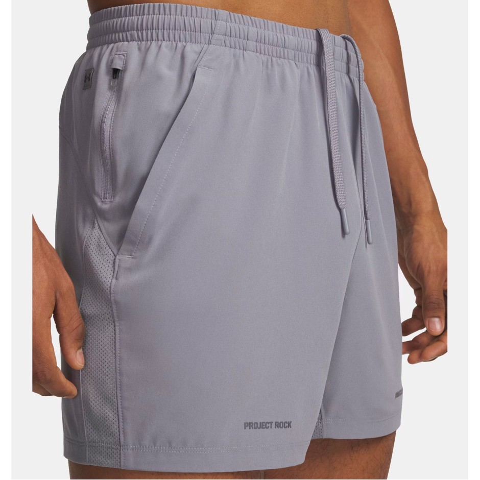 UNDER ARMOUR PJT ROCK ULTIMATE SHORT 6007178-035 Coal