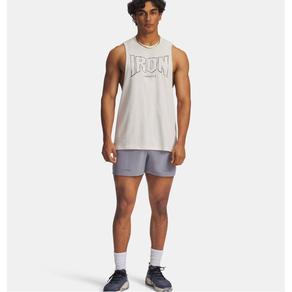 UNDER ARMOUR PJT ROCK ULTIMATE SHORT 6007178-035 Coal